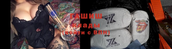 метадон Абдулино
