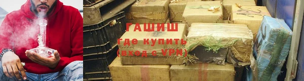 мяу мяу кристалл Переславль-Залесский