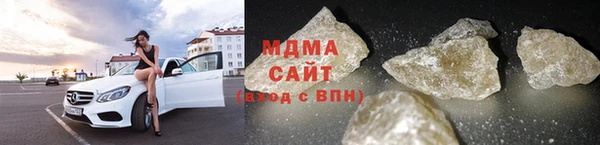 прущая мука Абаза
