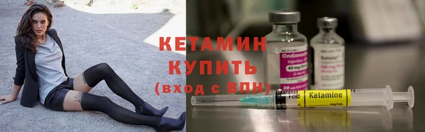 бошки Долгопрудный