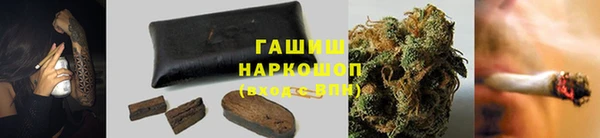 прущая мука Абаза