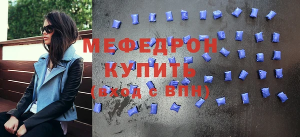метадон Абдулино