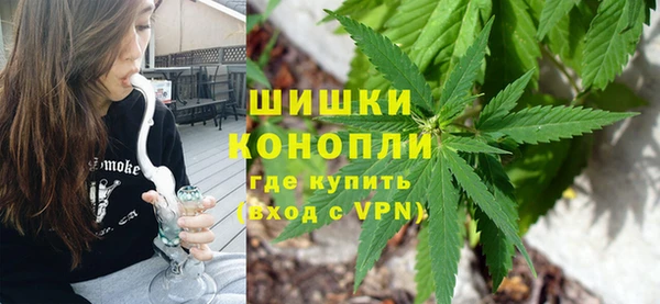 кристаллы Пестово