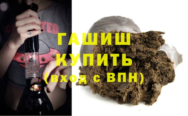 мяу мяу кристалл Переславль-Залесский