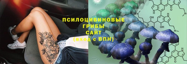 марихуана Пересвет