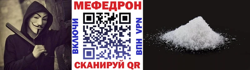 МЯУ-МЯУ мяу мяу  Инза 